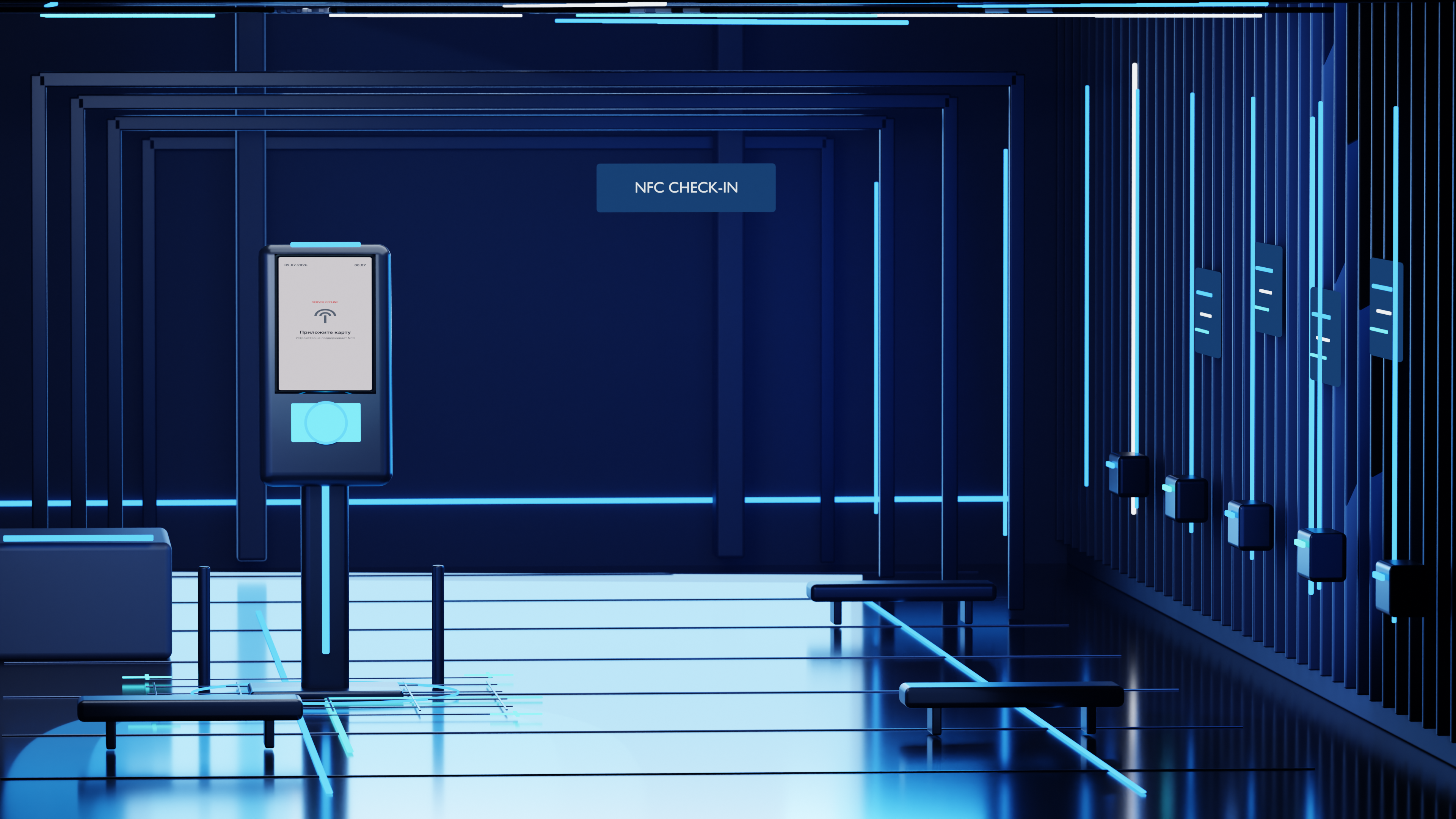 Terminal screenshot 3